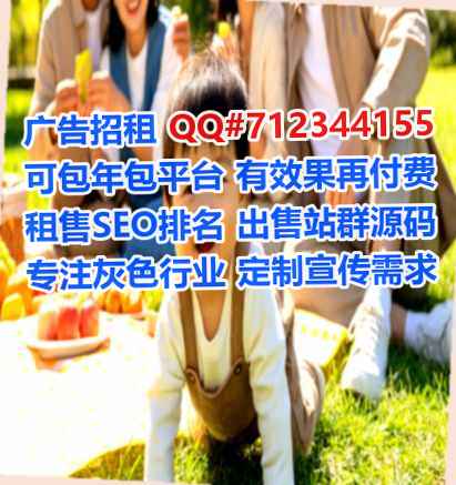 陕西代生装饰工程公司